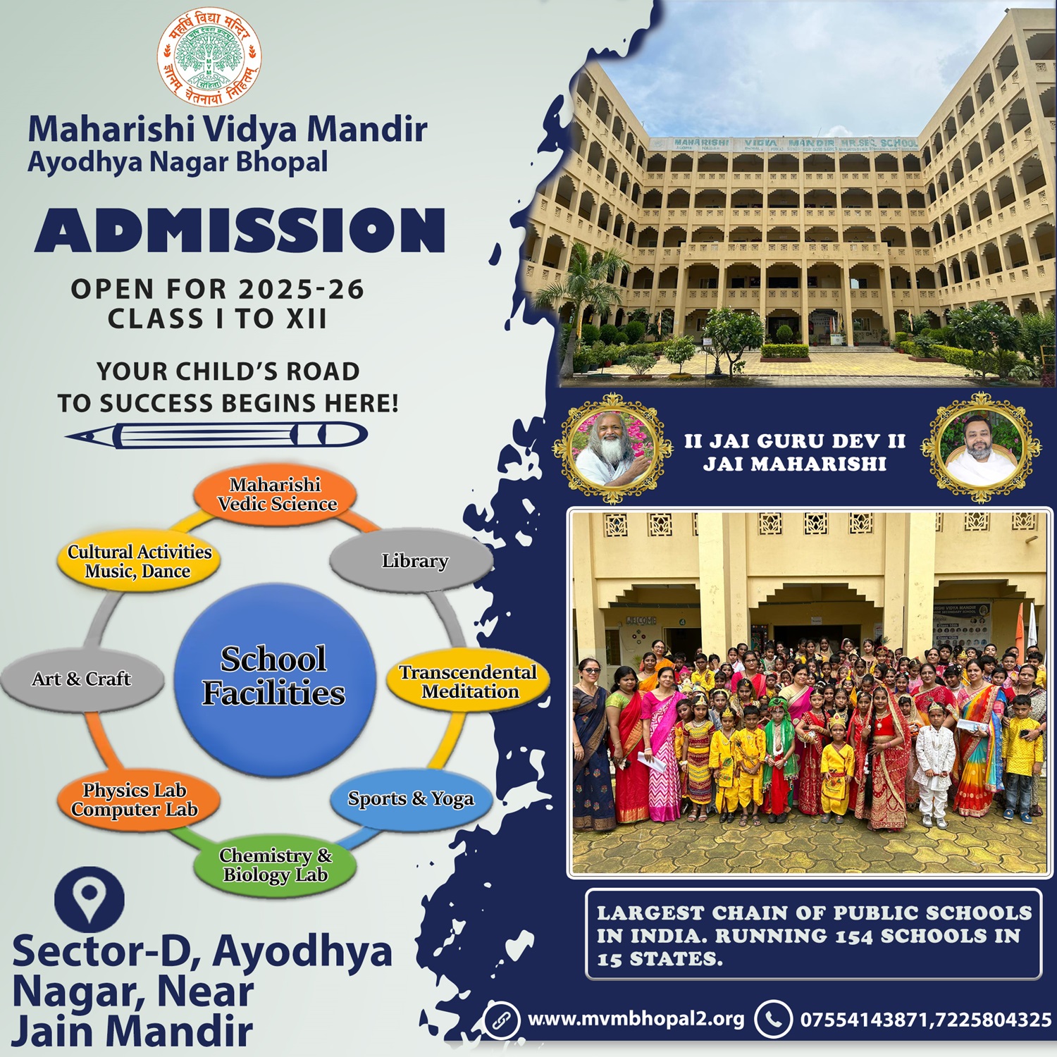 Admission Open 2025 26